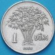 Монета Вьетнама Южный 1 донг 1960 год.