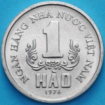 Вьетнам 1 хао 1976 год.