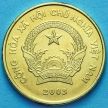 Монета Вьетнама 2000 донг 2003 год.
