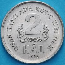 Вьетнам 2 хао 1976 год.