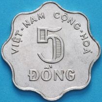 Вьетнам Южный 5 донг 1966 год.