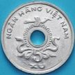 Монета Южнsq Вьетнам 5 су 1975 год. 