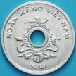 Монета Южного Вьетнама 5 су 1975 год. XF