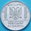 Монета Албания 0,2 лек 1939 год.