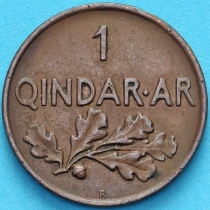 Албания 1 киндар ар 1935 год.
