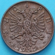 Монета Албании 2 киндар ари 1935 год.