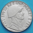 Монета Албания 0,2 лек 1941 год. aUNC