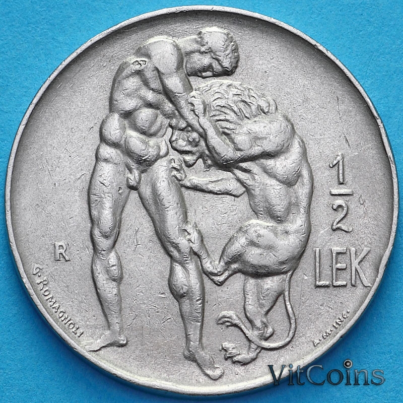 Монета Албания 1/2 лека 1926 год. Геркулес и Немейский лев