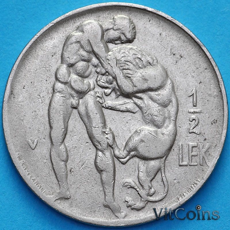 Монета Албания 1/2 лека 1930 год. Геркулес и Немейский лев