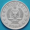 Монета Албания 5 киндарок 1964 год.