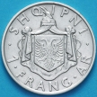 Монета Албания 1 франг ар 1935 год. Серебро.