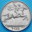 Монета Албания 1 лек 1927 год. Всадник.