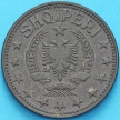 Монета Албания 1 лек 1947 год.