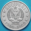 Монета Албания 1 лек 1969 год. 25 лет Освобождению.
