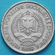 Монета Албании 2 лека 1989 год.  №23