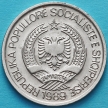 Монета Албании 2 лека 1989 год. №1