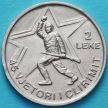 Монета Албании 2 лека 1989 год. №2