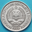 Монета Албании 2 лека 1989 год. №2