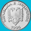 Монета Албания 5 лек 1995 год.