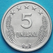 Монета Албания 5 киндарок 1969 год. 25 лет Освобождению.