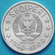 Монета Албания 5 киндарок 1969 год. 25 лет Освобождению.