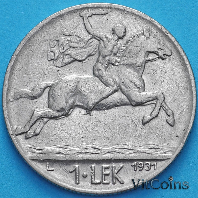 Монета Албания 1 лек 1931 год. Всадник.