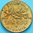 Монета Албании 0,10 лек 1940 год. №2