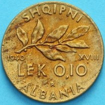 Албания 0,1 лек 1940 год. №3