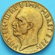 Монета Албании 0,10 лек 1940 год. №1