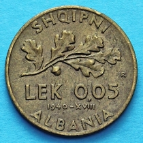 Албания 0,05 лек 1940 год.