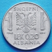 Монета Албании 0,2 лек 1941 год.