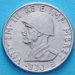 Монета Албании 0,5 лек 1941 год.