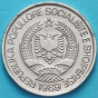 Монета Албании 2 лека 1989 год. VF. №2