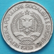 Монета Албании 2 лека 1989 год. №13