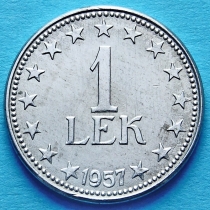 Албания 1 лек 1957 год.