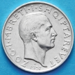 Монета Албании 1 франг ар 1937 год. Серебро.