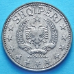 Монета Албании 2 лека 1957 год.