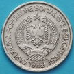 Монета Албании 2 лека 1989 год.