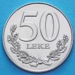 Монета Албании 50 лек 2000 год. Царь Гентий на лошади.