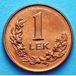 Монета Албании 1 лек 1996 год. Пеликан.