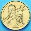 Монета 2 злотых Польша 1996 год. Генрик Сенкевич