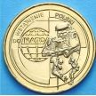 Монета 2 злотых Польша 1999 год. Вступление Польши в НАТО