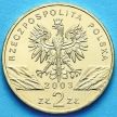 2 злотых Польша 2003 год. Европейский угорь