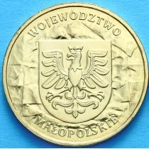 2 злотых Польша 2004 год. Малопольское Воеводство.