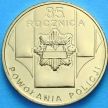 2 злотых Польша 2004 год. 85 лет полиции
