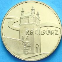 2 злотых Польша 2007 год. Рацибуж.