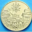 Монета 2 злотых Польша 2008 год. Событиям марта 1968 г. 40 лет