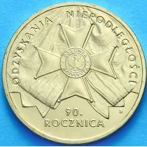 2 злотых Польша 2008 год. Восстановление Независимости