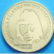 Монета 2 злотых Польша 2009 год. Чеслав Немен