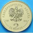 2 злотых Польша 2009 год. Центробанковской системе 180 лет